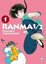 Ranma 1/2 New Edition